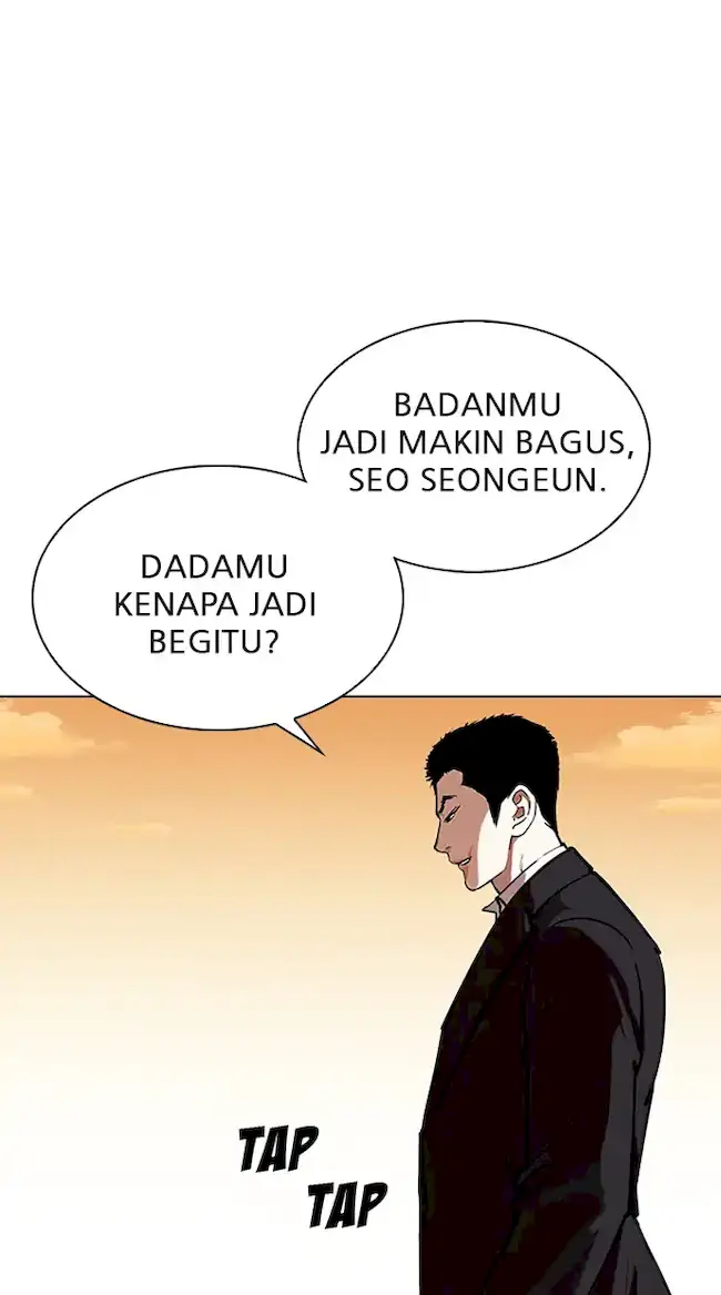 Chapter 318 - halaman 14
