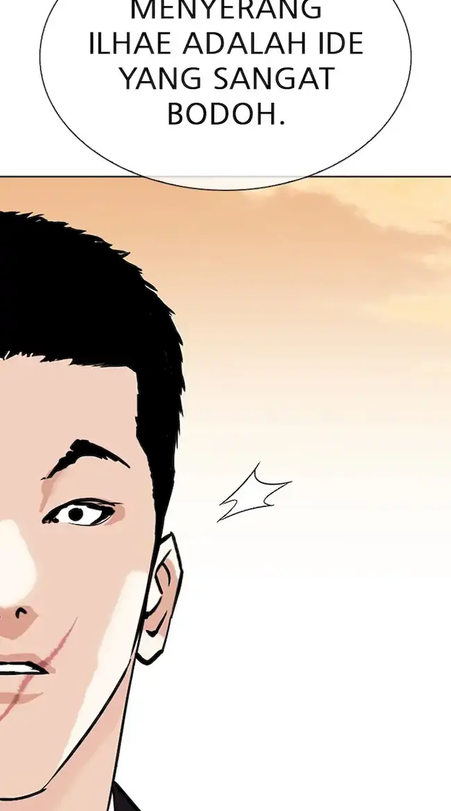 Chapter 318 - halaman 23