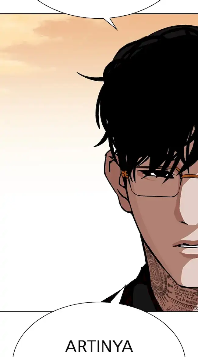 Chapter 318 - halaman 26