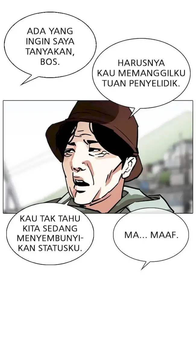 Chapter 318 - halaman 69
