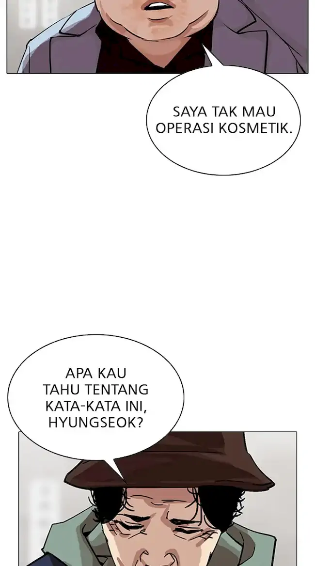 Chapter 319 - halaman 106