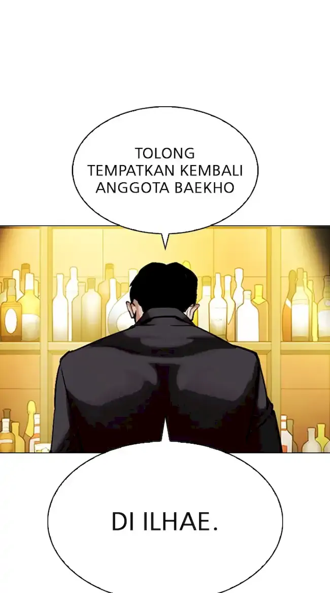 Chapter 319 - halaman 123