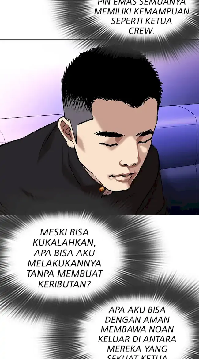 Chapter 320 - halaman 82