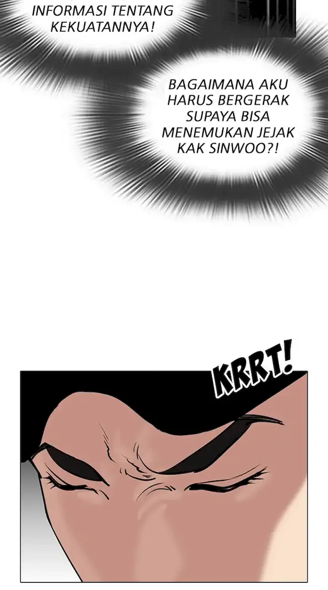 Chapter 320 - halaman 88