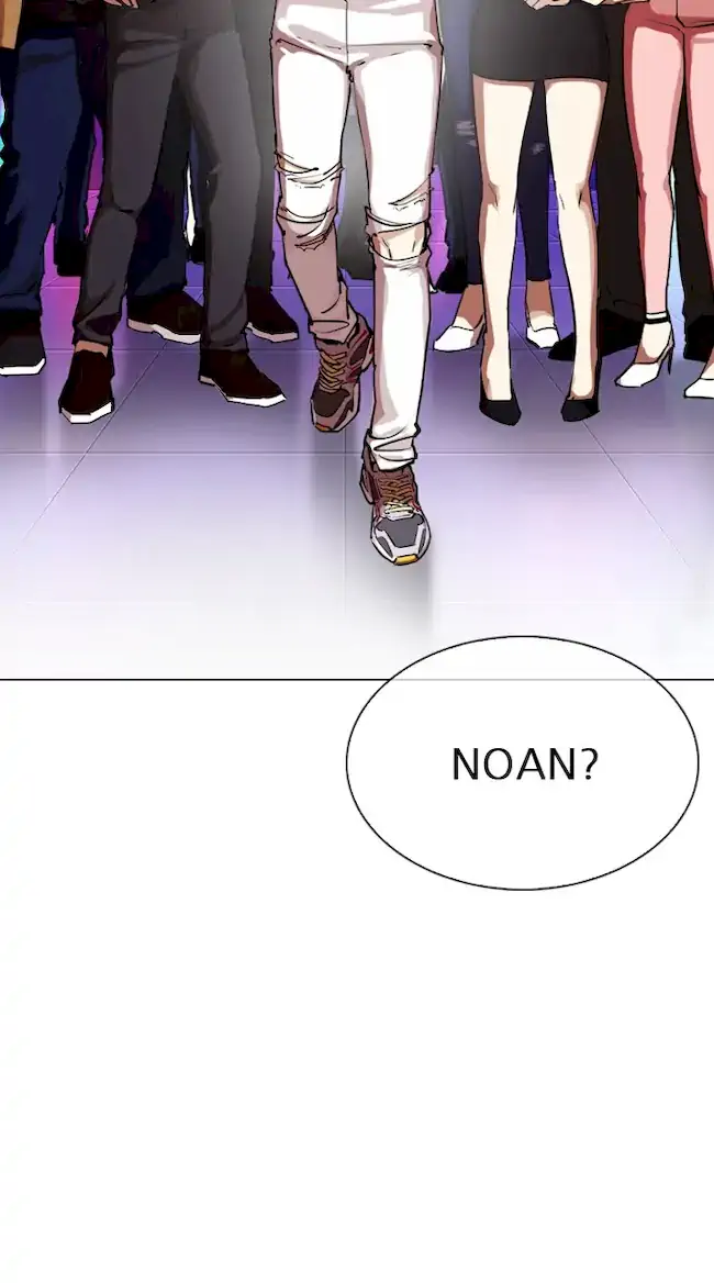 Chapter 321 - halaman 20