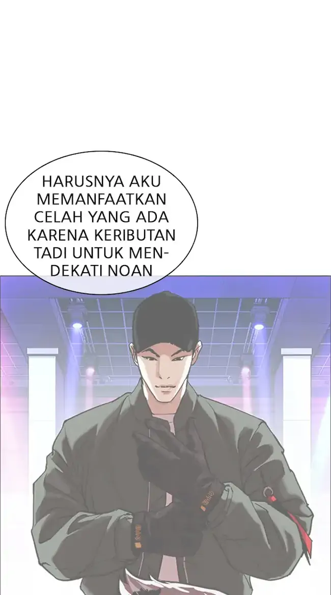Chapter 321 - halaman 22