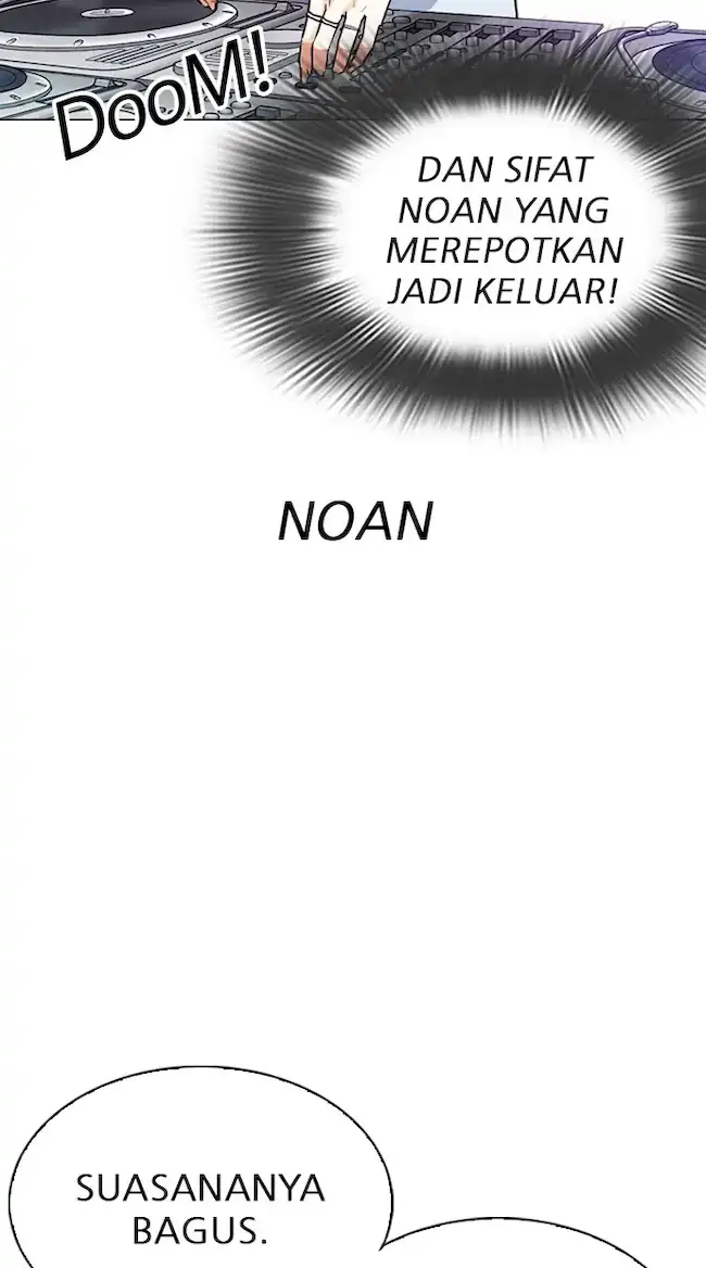 Chapter 321 - halaman 25