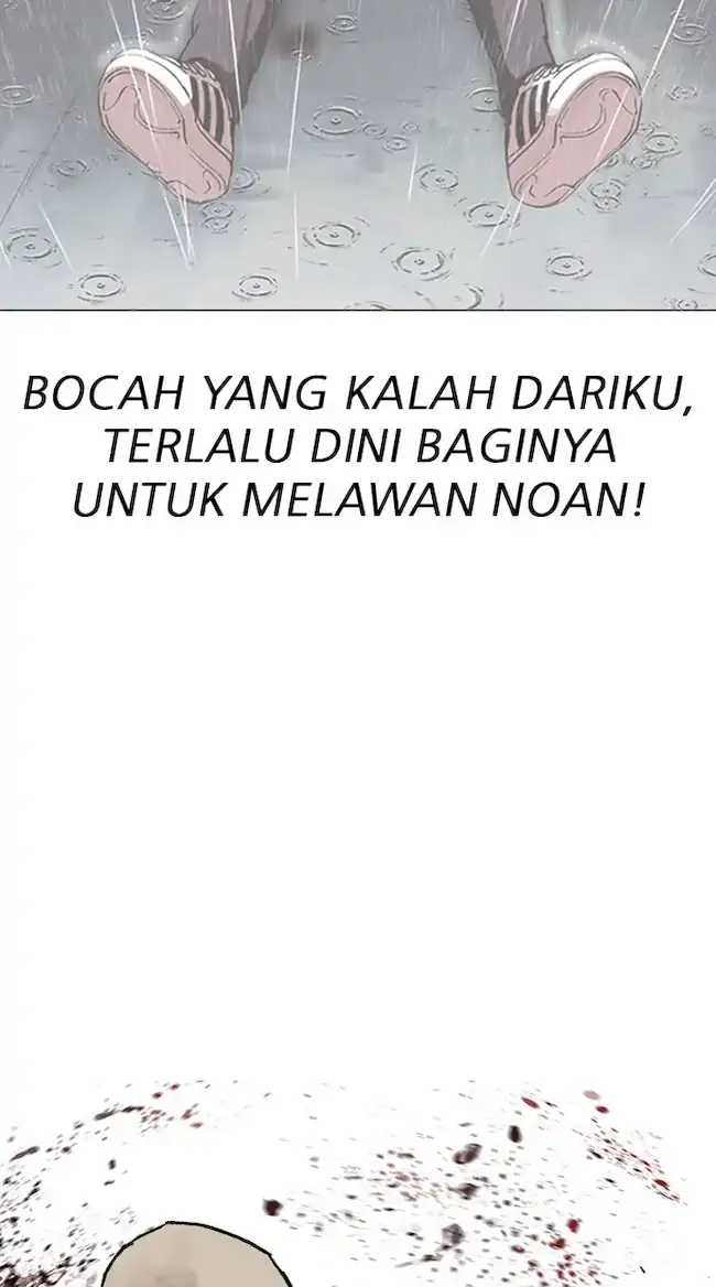 Chapter 321 - halaman 30