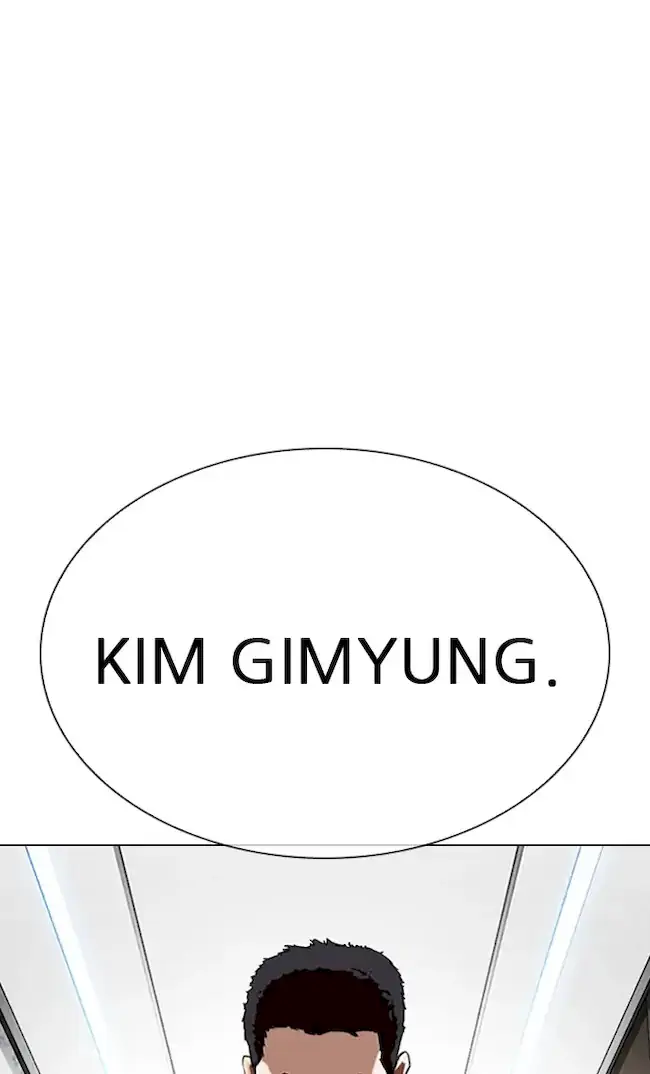 Chapter 321 - halaman 55