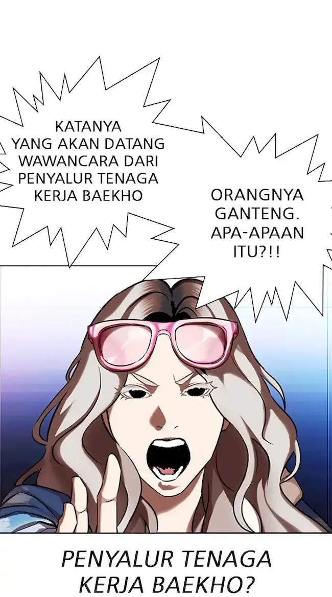 Chapter 322 - halaman 17
