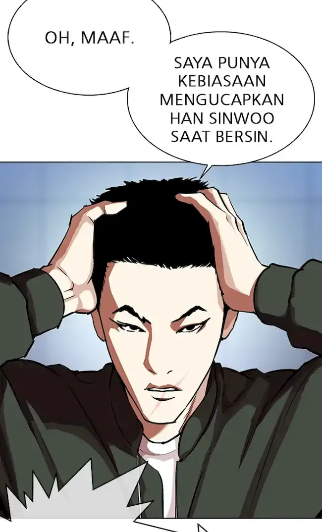 Chapter 322 - halaman 49
