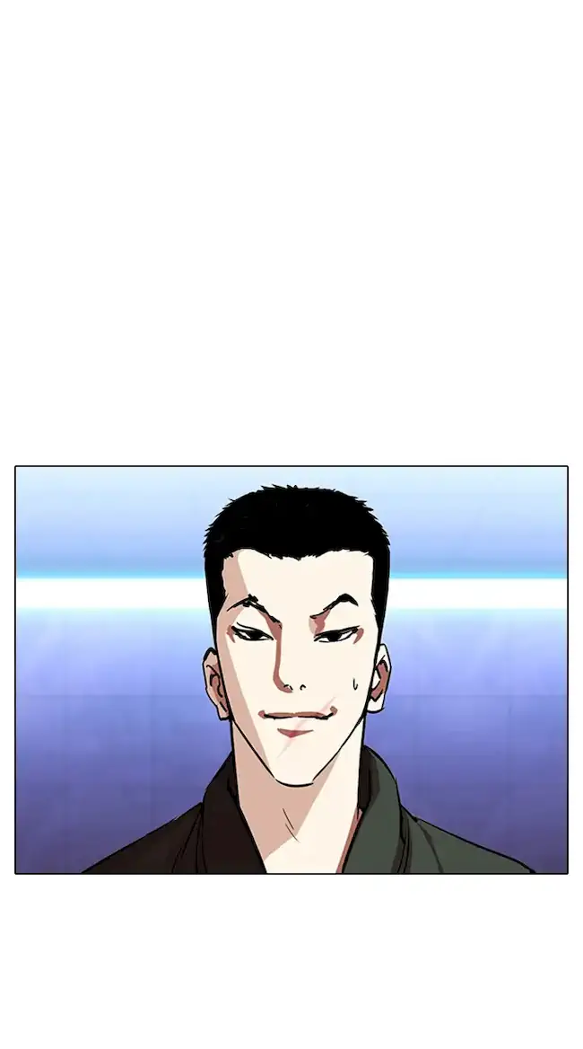 Chapter 322 - halaman 62