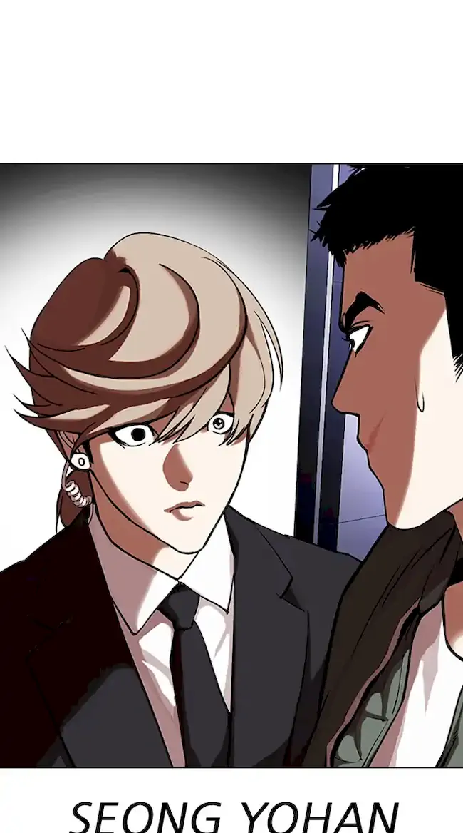 Chapter 322 - halaman 89