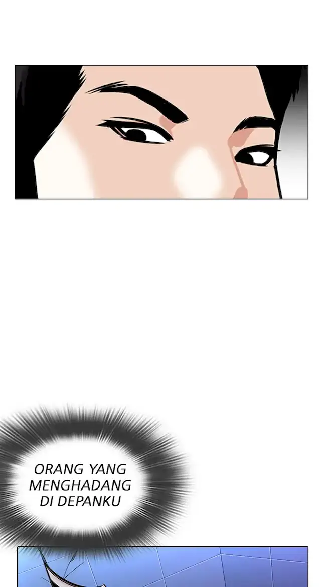 Chapter 323 - halaman 23