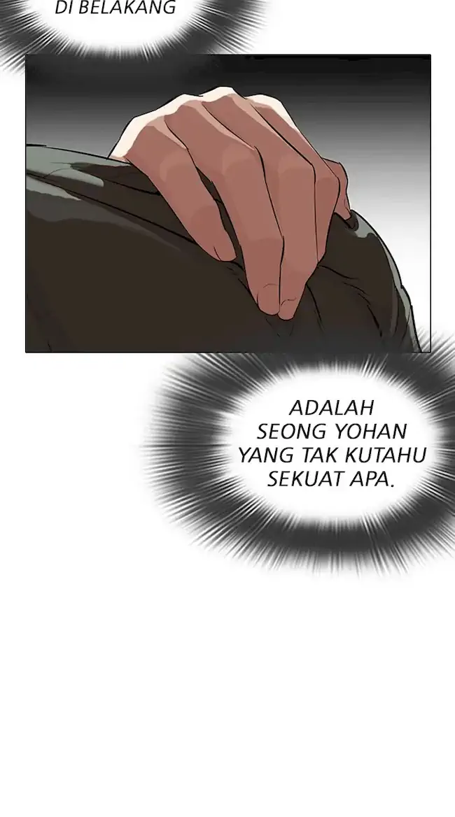Chapter 323 - halaman 25