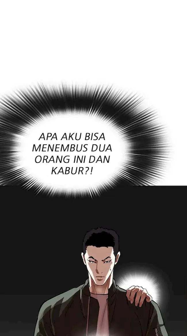 Chapter 323 - halaman 26