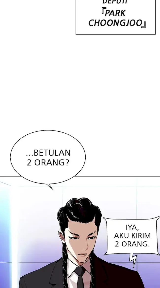 Chapter 323 - halaman 46