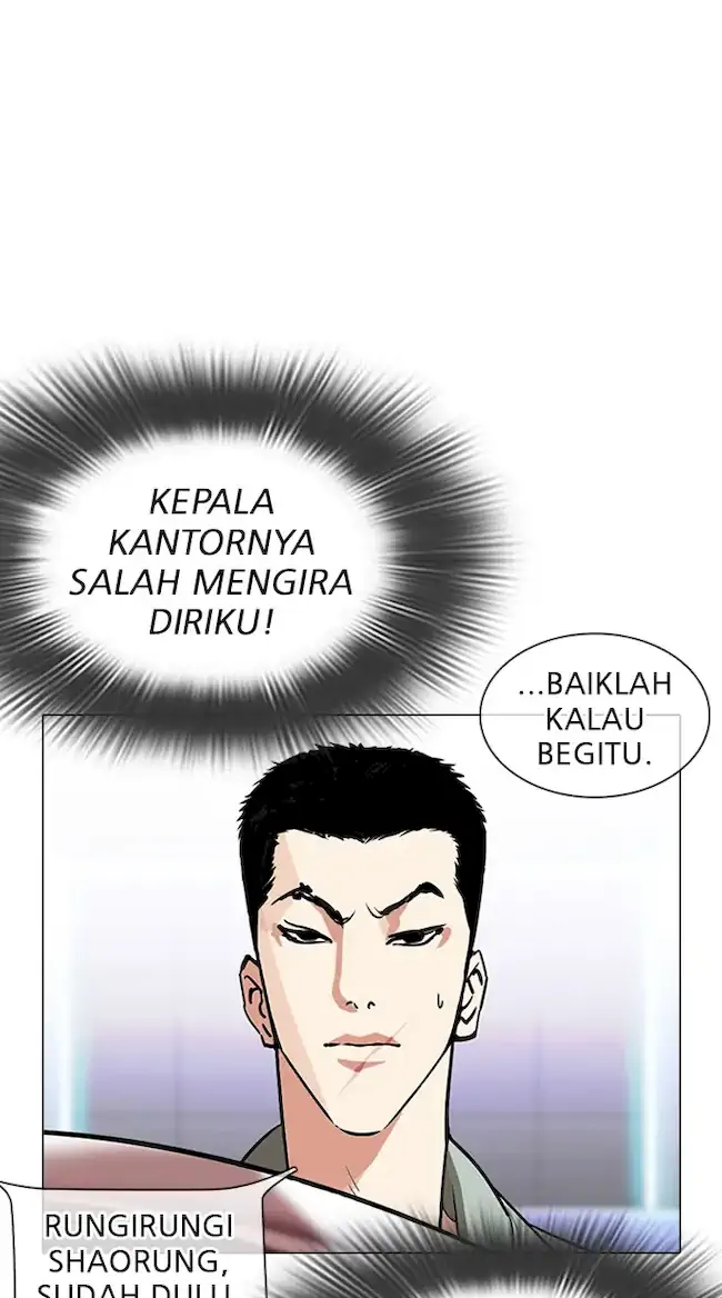 Chapter 323 - halaman 49