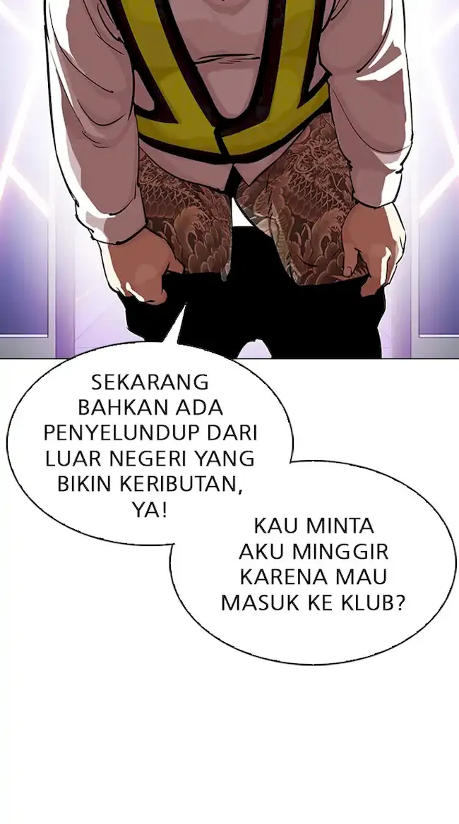 Chapter 323 - halaman 7