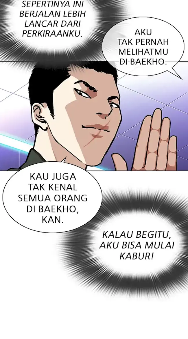 Chapter 323 - halaman 63