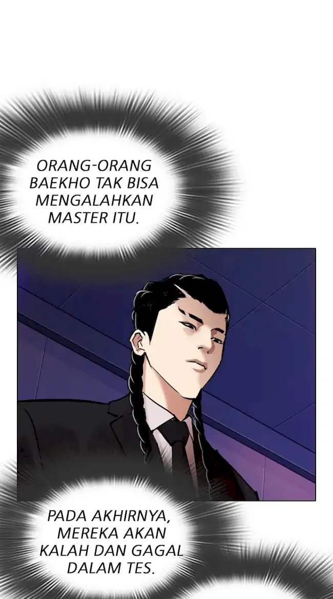 Chapter 324 - halaman 15