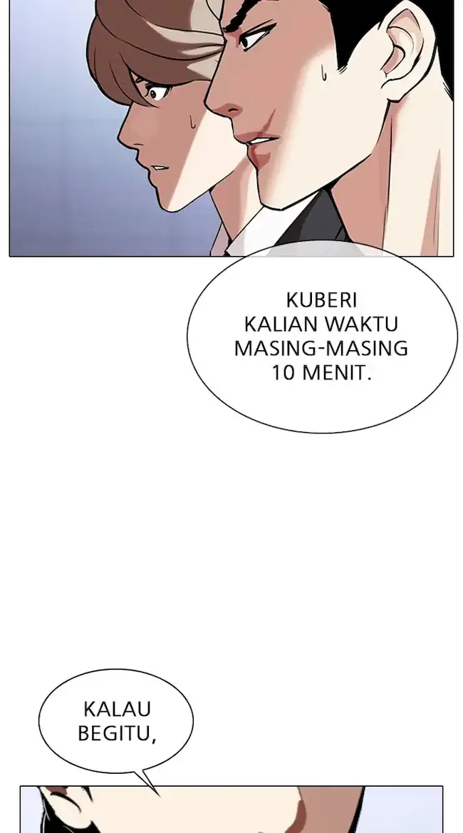Chapter 324 - halaman 6