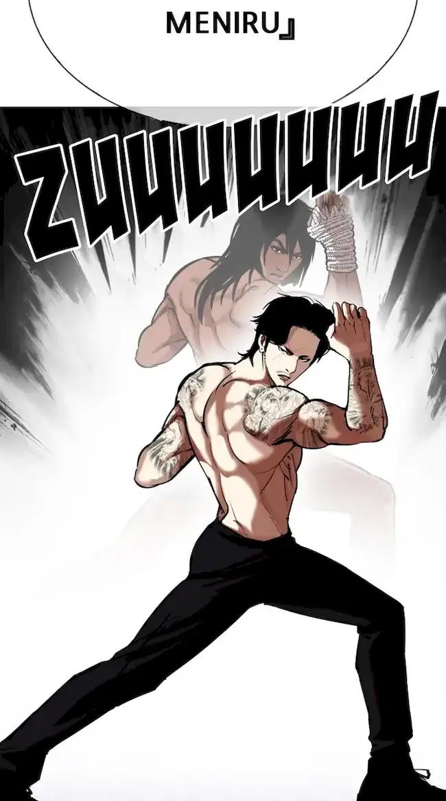Chapter 324 - halaman 68