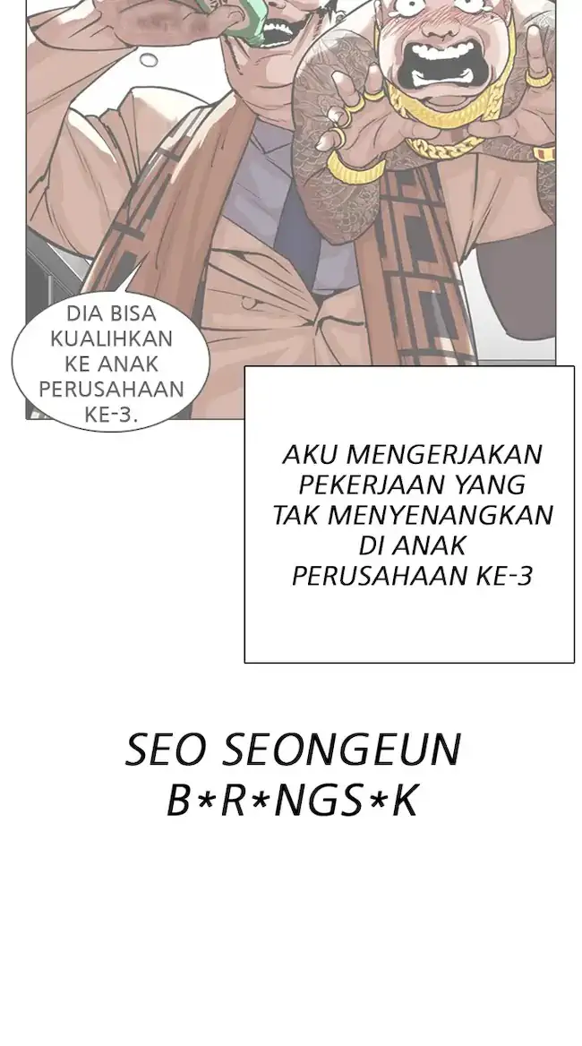 Chapter 325 - halaman 33
