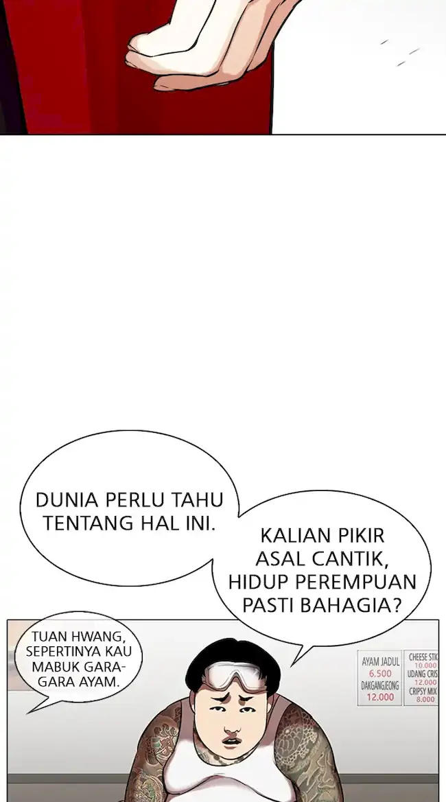 Chapter 325 - halaman 58
