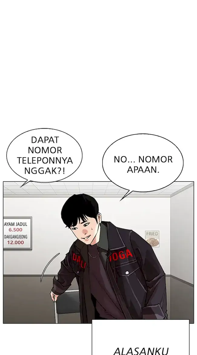 Chapter 325 - halaman 74