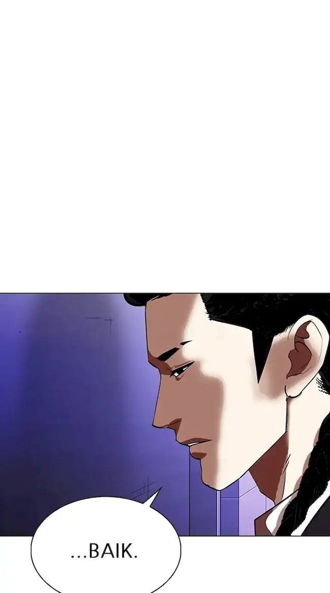 Chapter 326 - halaman 106