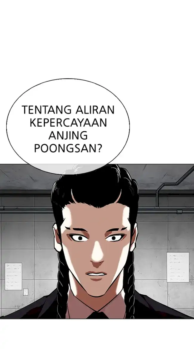 Chapter 327 - halaman 108