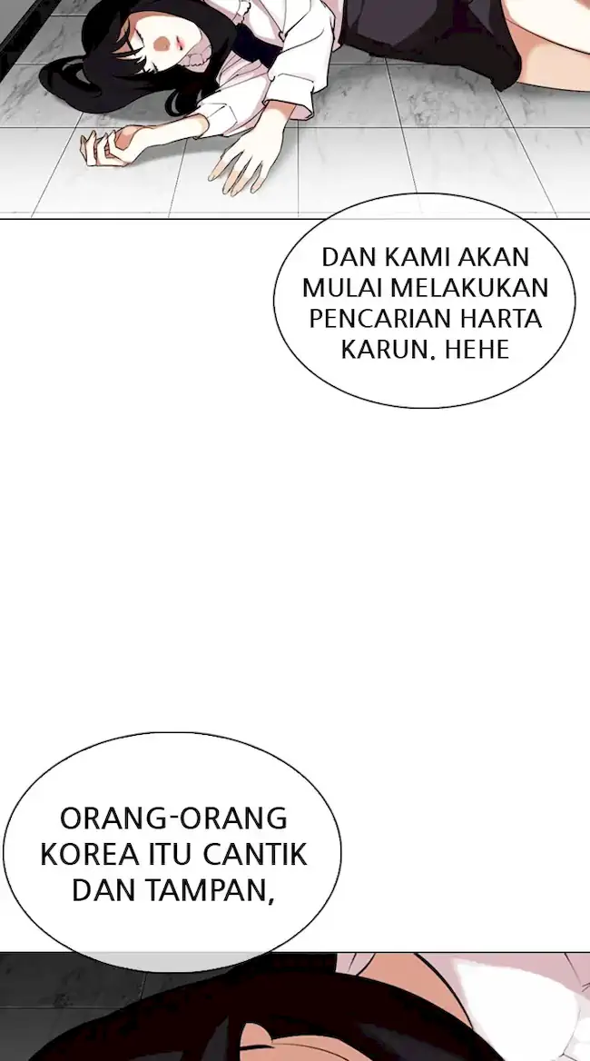Chapter 328 - halaman 106