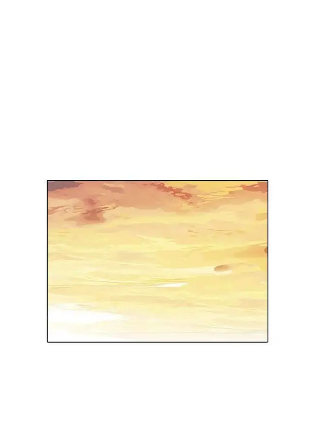 Chapter 33 - halaman 119