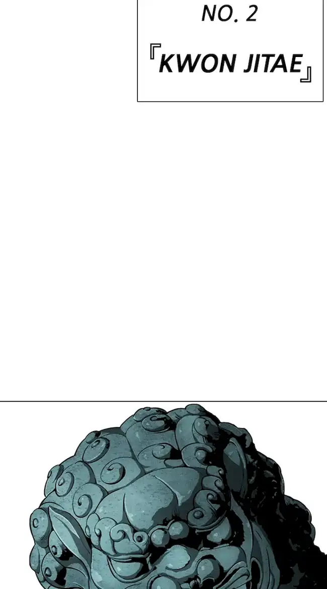 Chapter 330 - halaman 121