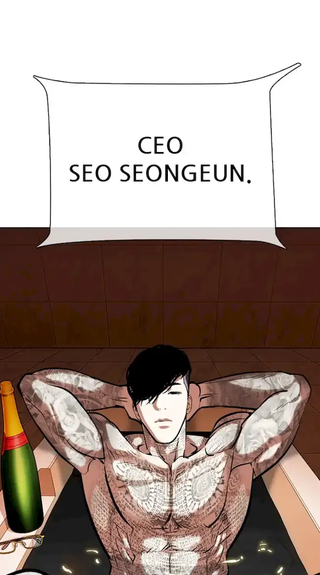Chapter 330 - halaman 138