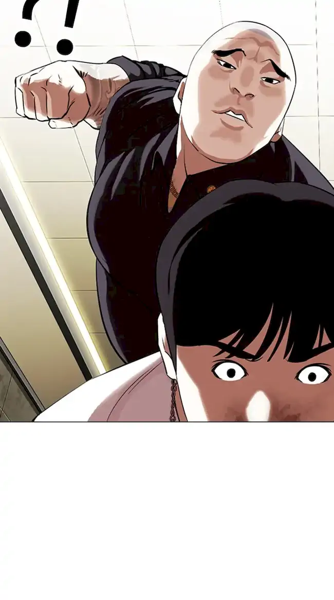 Chapter 331 - halaman 110