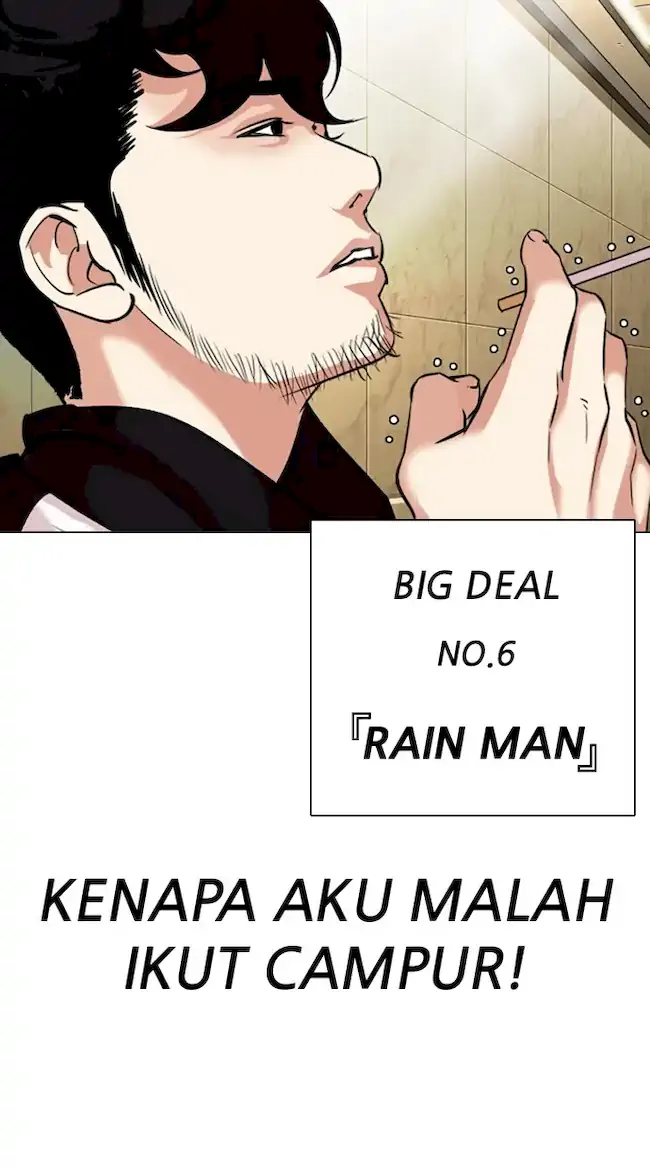 Chapter 331 - halaman 117