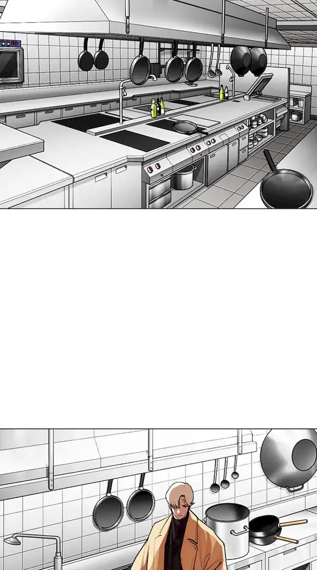 Chapter 331 - halaman 126