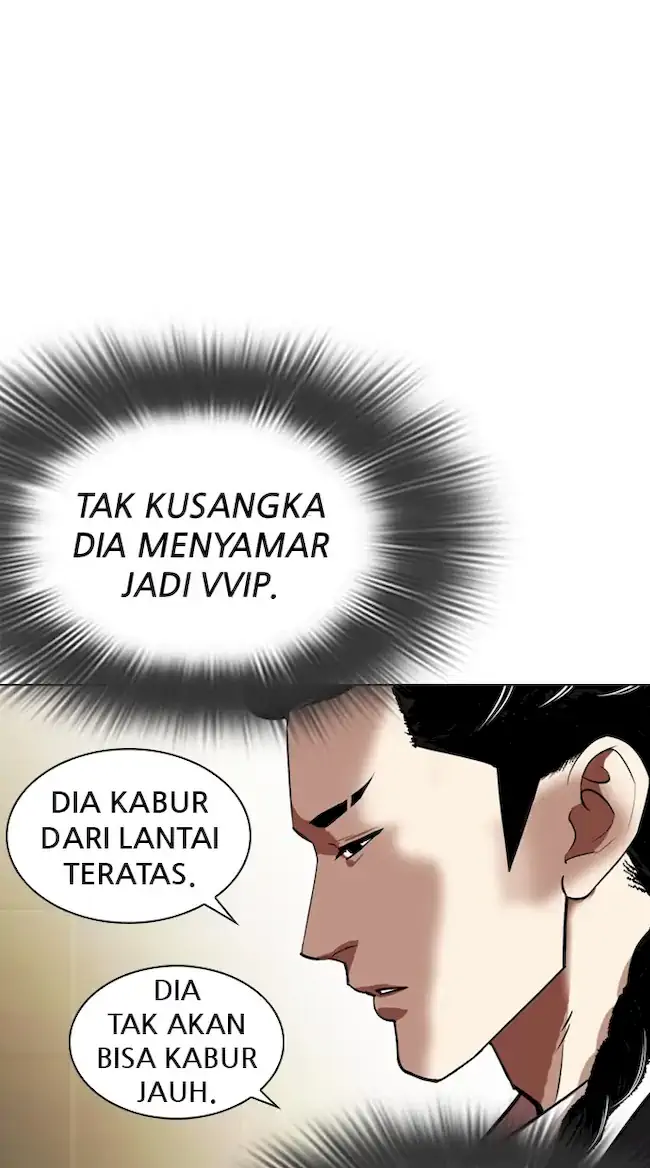 Chapter 331 - halaman 87