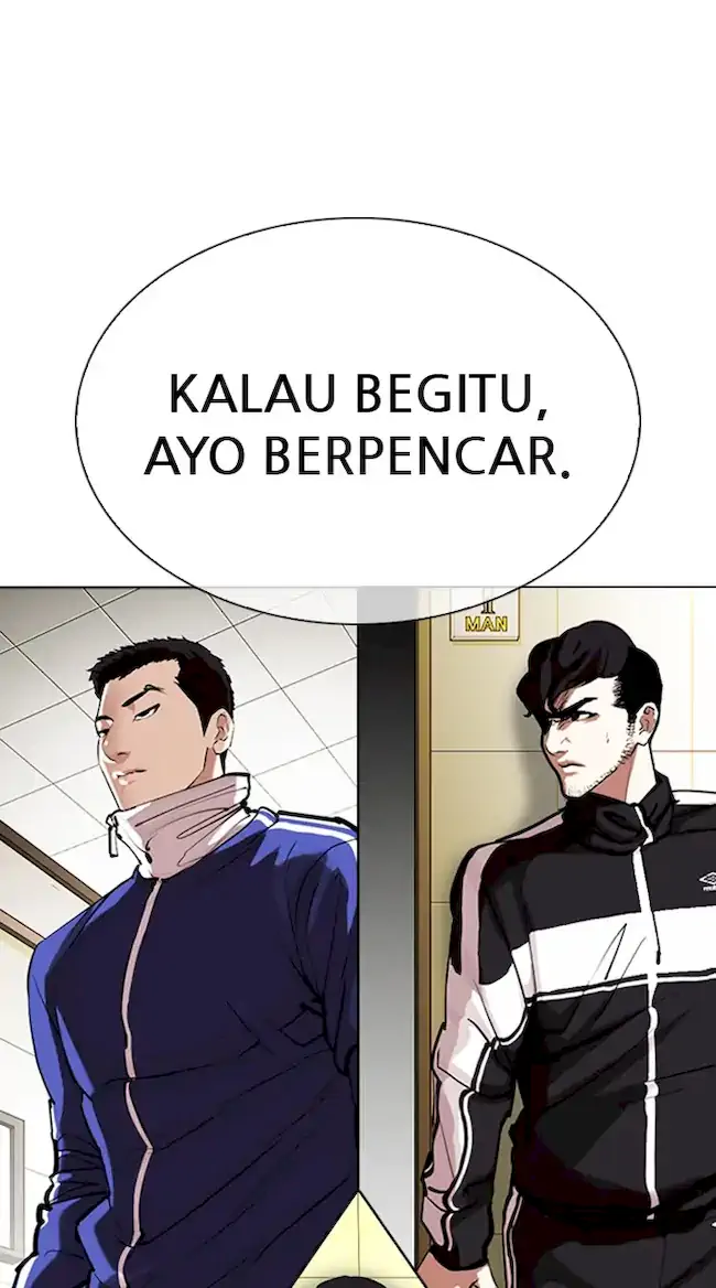 Chapter 331 - halaman 92
