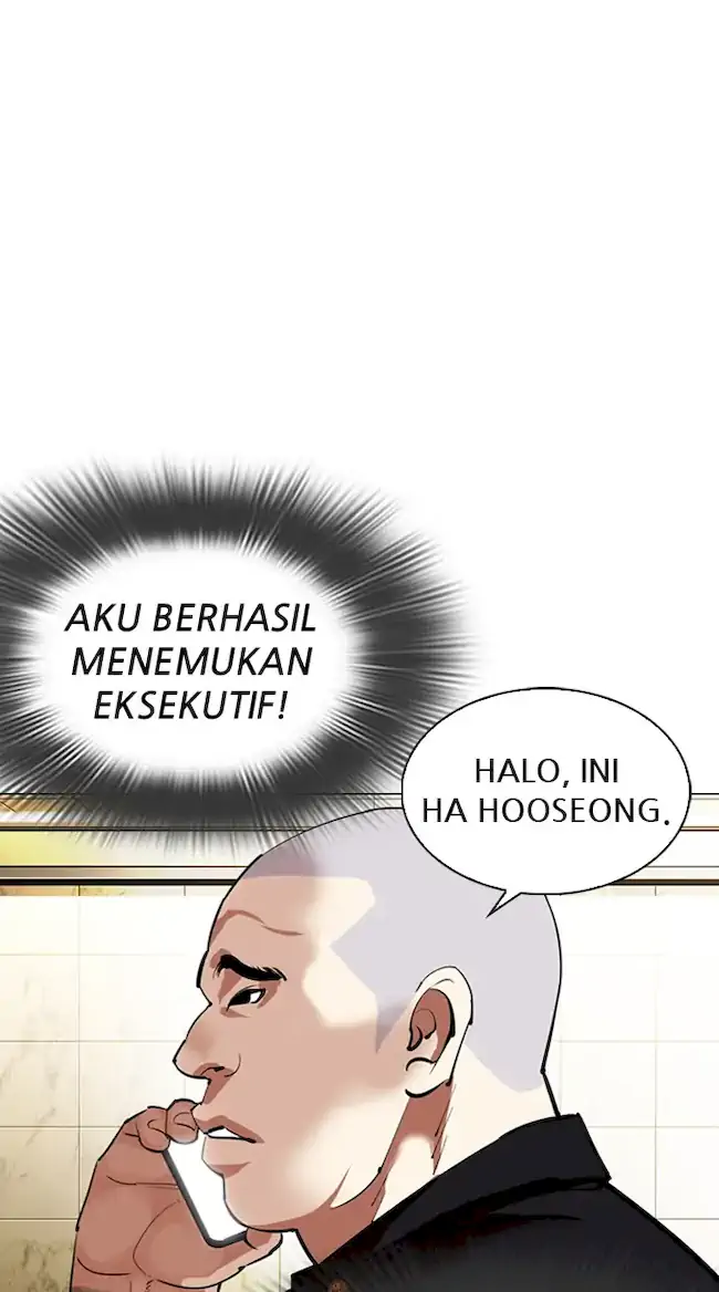 Chapter 331 - halaman 97