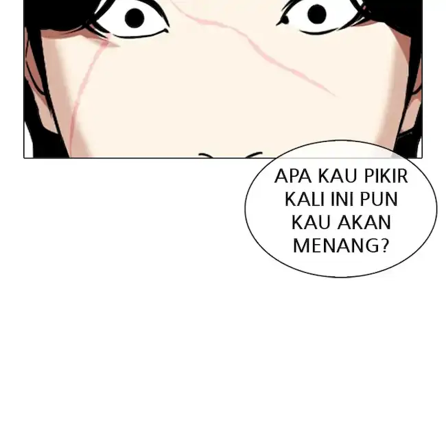 Chapter 333 - halaman 118
