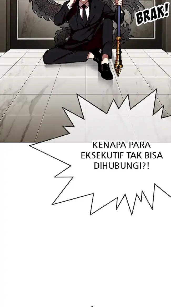 Chapter 333 - halaman 124
