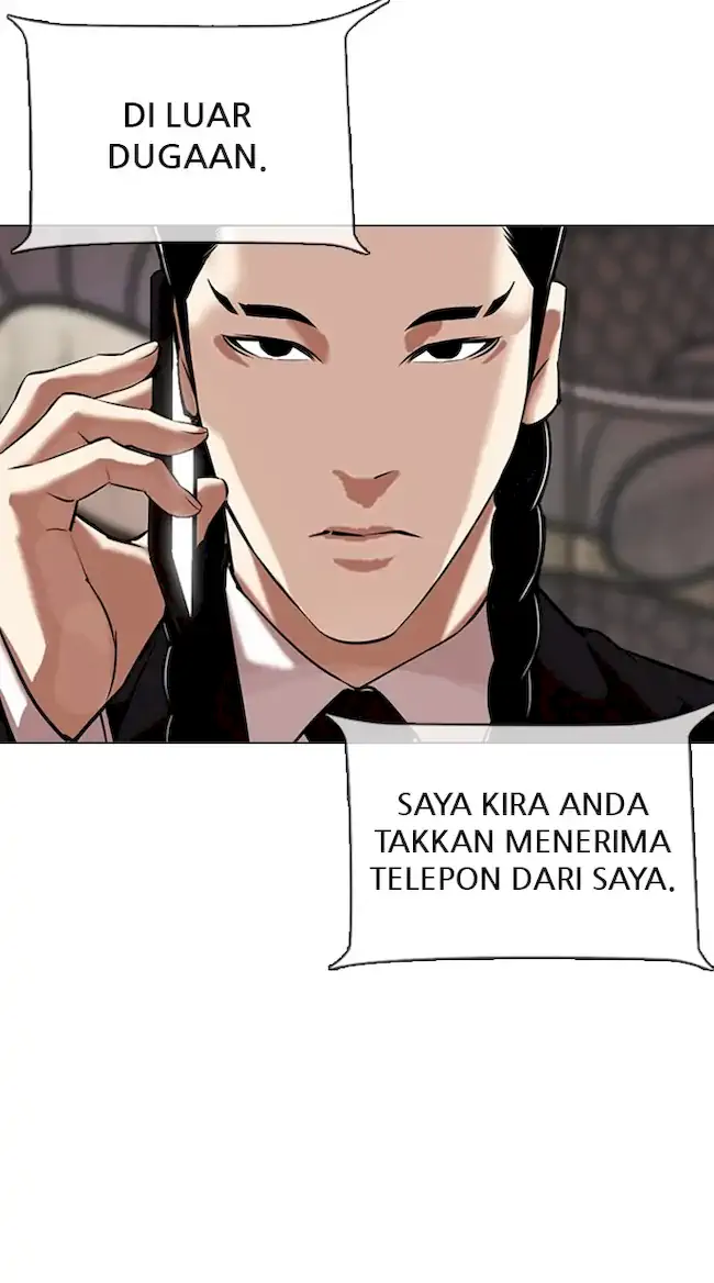 Chapter 333 - halaman 125