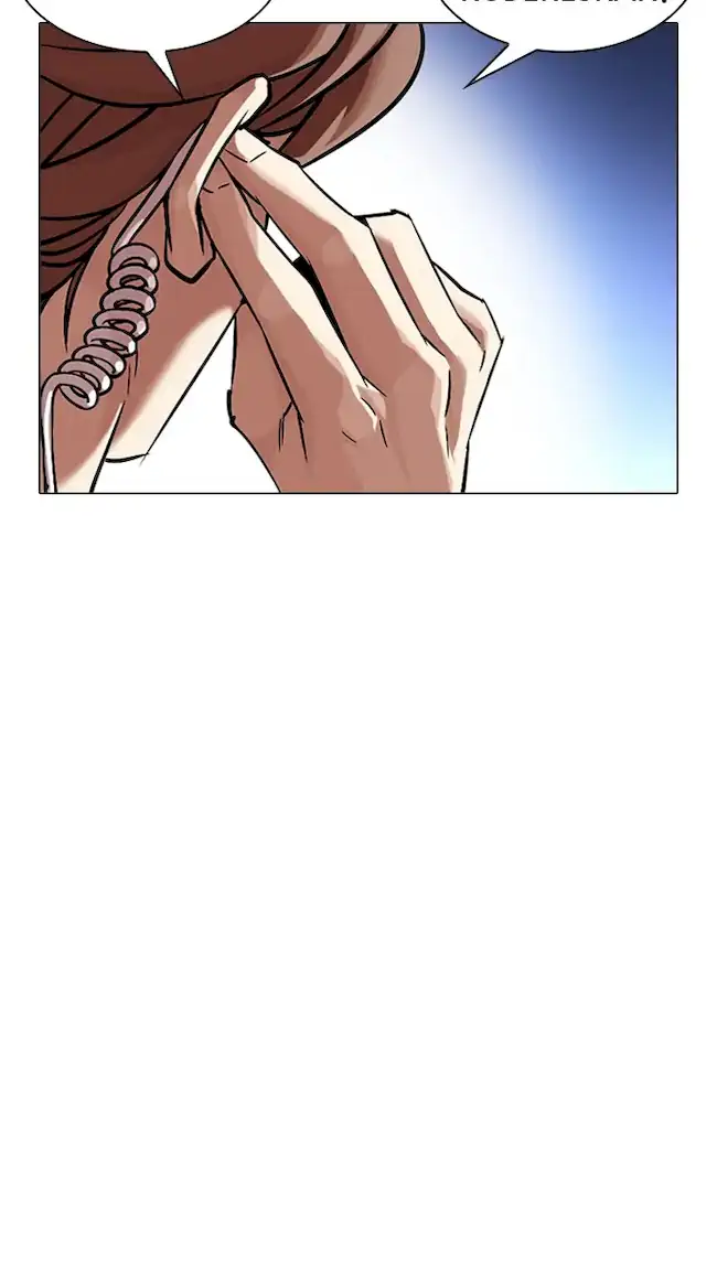 Chapter 333 - halaman 134