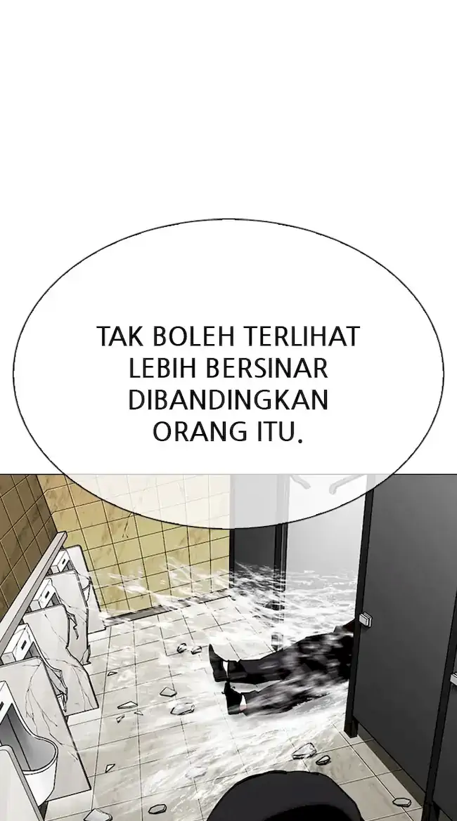 Chapter 333 - halaman 97