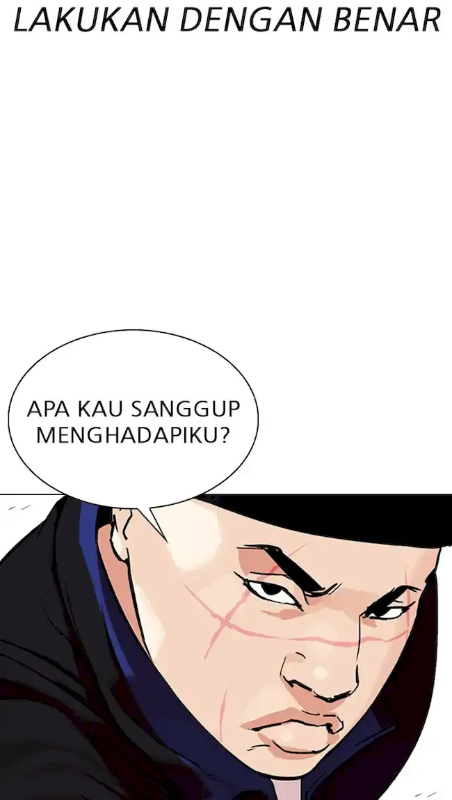 Chapter 334 - halaman 116