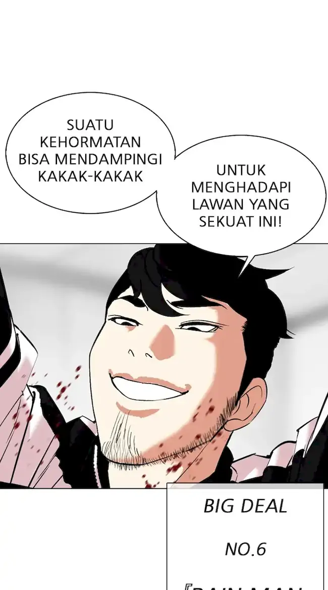 Chapter 334 - halaman 120