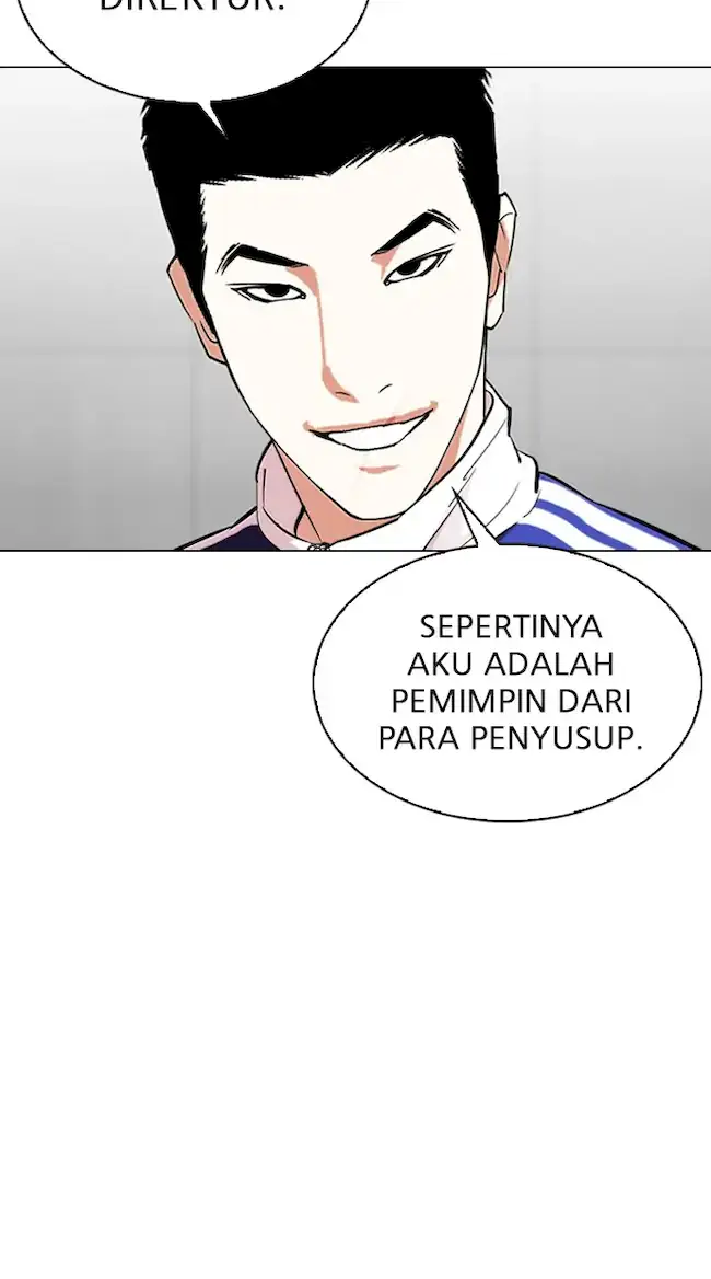 Chapter 334 - halaman 124